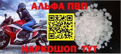 ГАЛЛЮЦИНОГЕННЫЕ ГРИБЫ Изобильный
