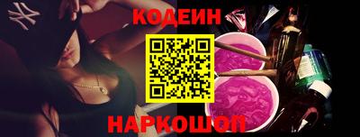 спайс Канаш