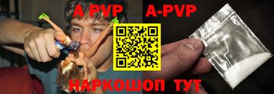 PSILOCYBIN Ипатово