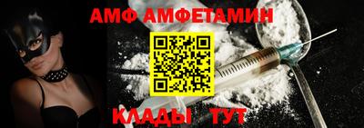 PSILOCYBIN Ипатово