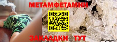 гашиш Ирбит