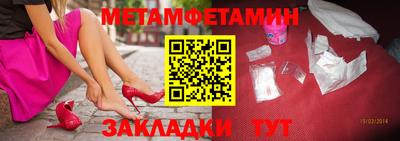 ГАЛЛЮЦИНОГЕННЫЕ ГРИБЫ Изобильный