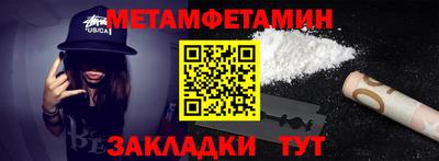ГАЛЛЮЦИНОГЕННЫЕ ГРИБЫ Изобильный