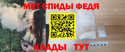 ГАЛЛЮЦИНОГЕННЫЕ ГРИБЫ Изобильный