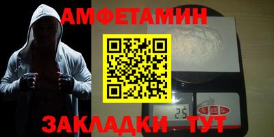 гашиш Ирбит