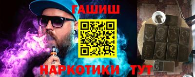 прущая мука Камышлов