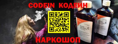 PSILOCYBIN Ипатово