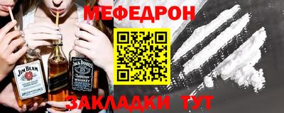 ГАЛЛЮЦИНОГЕННЫЕ ГРИБЫ Изобильный