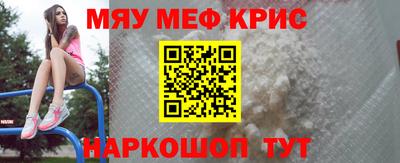 гашиш Ирбит